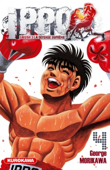 Ippo, La défense suprême, T.4 (50) – George Morikawa