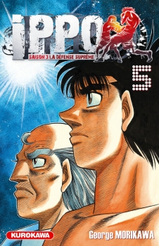 Ippo, La défense suprême, T.5 (51) – George&nbsp;Morikawa