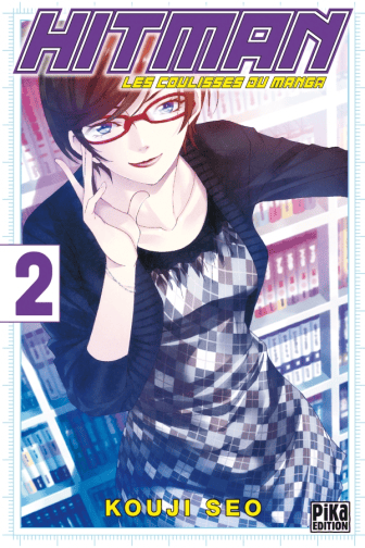 Hitman, Les coulisses du manga, T.2 – Kouji&nbsp;Seo