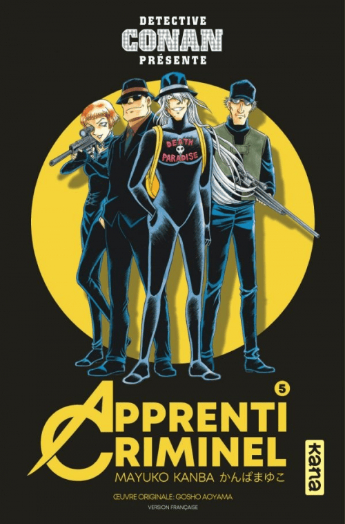 Apprenti Criminel, T.5 – Mayuko&nbsp;Kanba