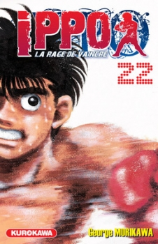 Ippo, La rage de vaincre, T.22 – George Morikawa