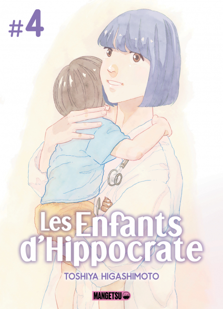 Les enfants d&rsquo;Hyppocrate, volume 4 – Toshiya&nbsp;Higashimoto