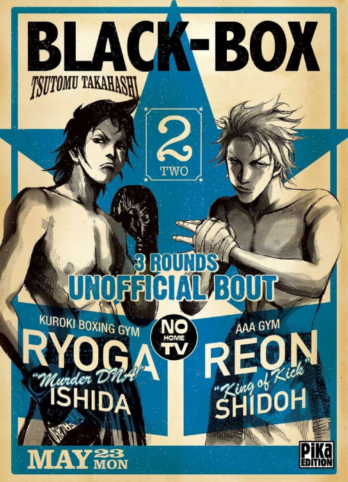 Black-Box, T.2 – Tsutomu Takahashi