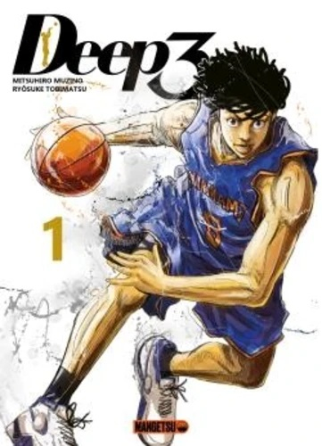 Deep 3, T.1 – MITSUHIRO MIZUNO & RYÔSUKE&nbsp;TOBIMATSU