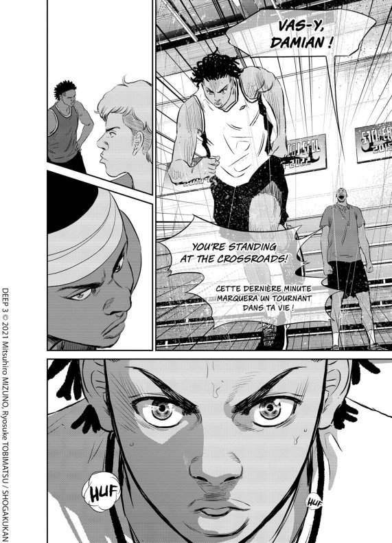 Deep-3-2-bd-extrait-2
