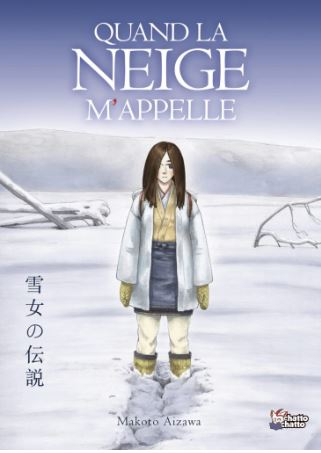 Quand la neige m&rsquo;appelle, One-Shot – Makoto Aizawa